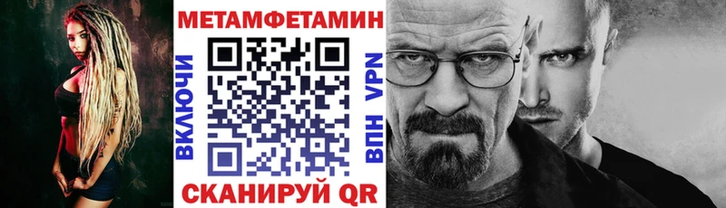 АМФ VHQ  сколько стоит  OMG как войти  Яровое 