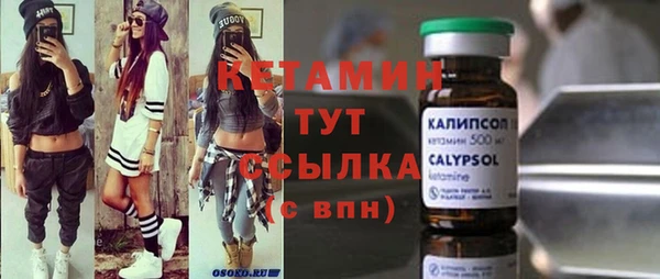 каннабис Верхнеуральск