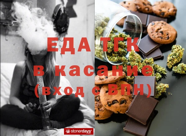 меф VHQ Нефтекумск