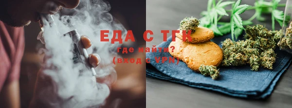 амфетамин Нея