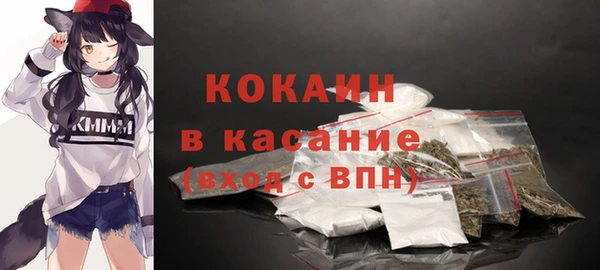 амфетамин Нея