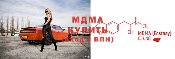 амфетамин Нея