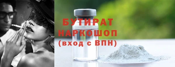 MESCALINE Наволоки