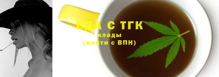 мефедрон мука Нефтегорск