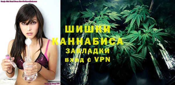 гашиш Чегем