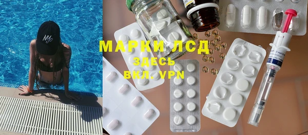 мефедрон мука Нефтегорск
