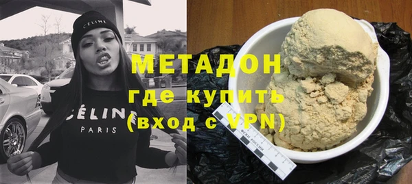 амфетамин Нея
