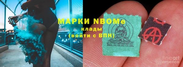 меф VHQ Нефтекумск