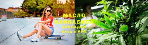 амфетамин Нея