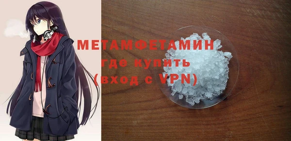 индика Навашино