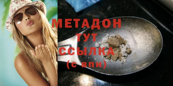 амфетамин Нея