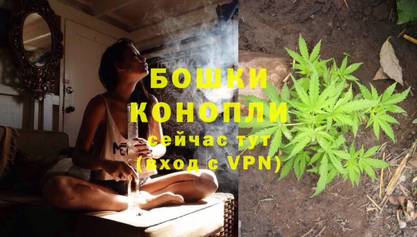 мефедрон мука Нефтегорск