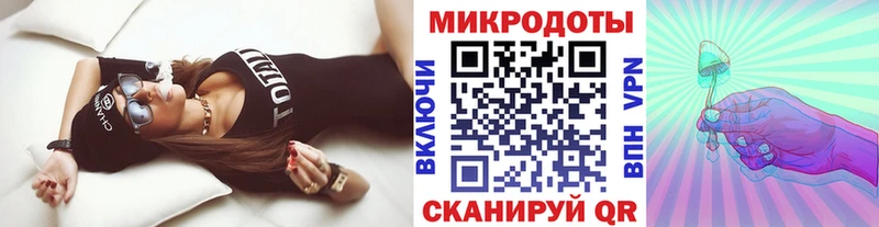 Галлюциногенные грибы GOLDEN TEACHER  Яровое 
